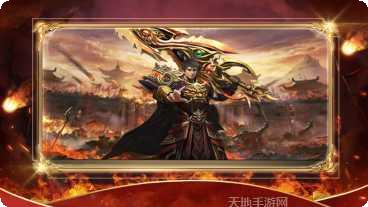 决战之巅游戏攻略