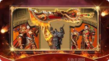 决战之巅角色推荐