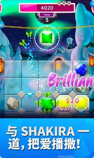 心跳宝石角色介绍