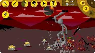 王国大战下载地址
