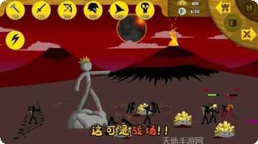 王国大战最新版本