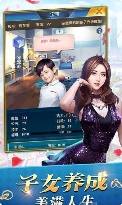 966耀光冰雪之巅装备获取