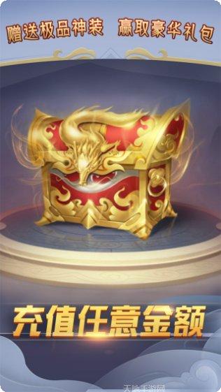玲珑奇缘最新活动