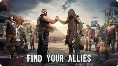 生存行尸战斗玩法介绍