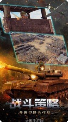 宇宙世界下载地址