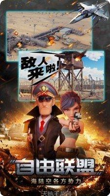 宇宙世界最新版本