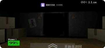 玩具熊全明星模拟器攻略
