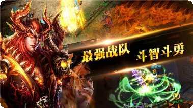 青妖传之三国战纪攻略