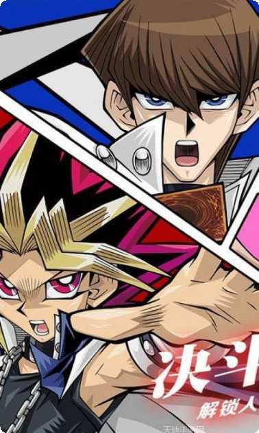 游戏王大师决斗新手攻略