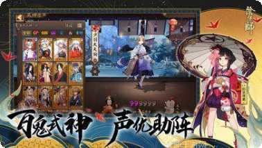 丫丫字牌新手教程