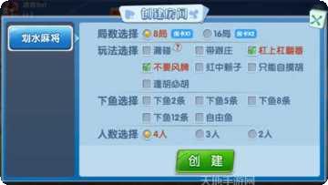 電玩捕魚遊戲技巧