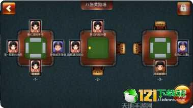 深海总动员最新版本
