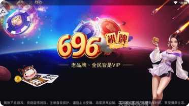 明鼎游戏下载方法