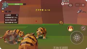 石器猎人攻略