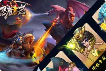 忍者意志游戏玩法