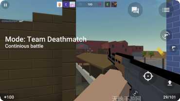 阻击FPS射击游戏下载