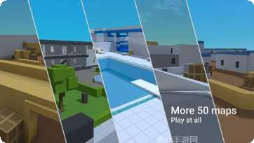 阻击FPS射击最新版本