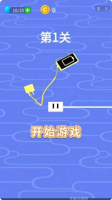 我就要搭桥下载地址