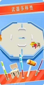 Super Mario Run角色解锁