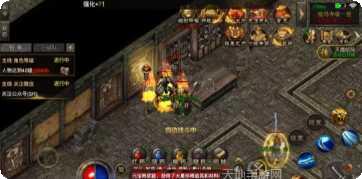 一起玩神途十年版攻略