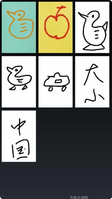 宝贝爱洗车好玩吗