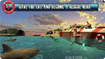 海滩救援队模拟游戏攻略