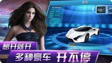 开局一口锅装备获取