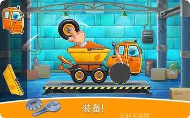 农场土地和收成季节性活动