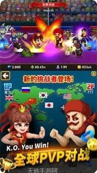 放置守护者最强阵容