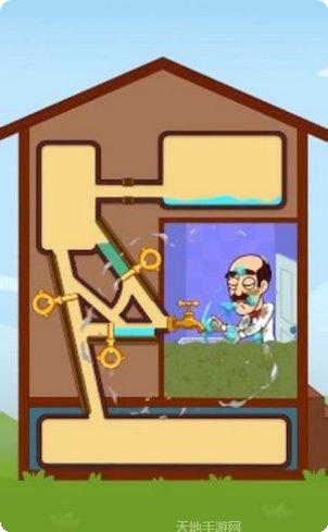 一起来找食堂下载地址