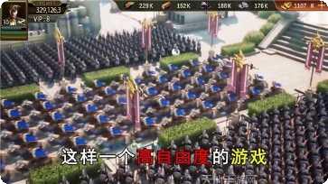 一起来找食堂怎么通关