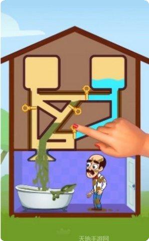 一起来找食堂更新日志