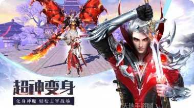 龙纪元一刀霸主玩法介绍