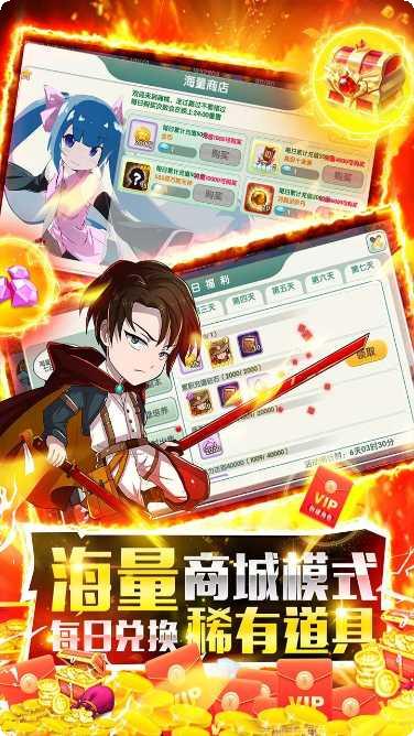 海魂少女新手教程
