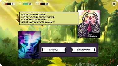 异星探险编年史第二章攻略