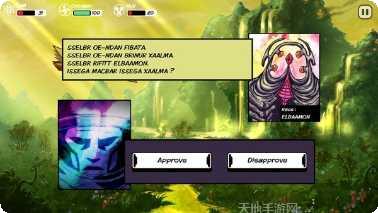 异星探险编年史第二章角色解析