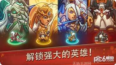 帝国战略版游戏评测