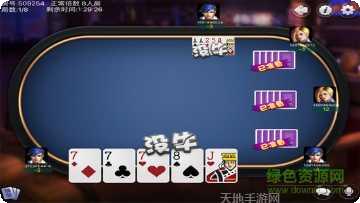 欢乐十三水玩法