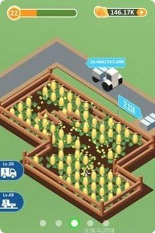 闲置收割大亨玩法攻略
