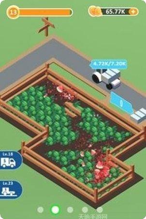 闲置收割大亨最新版本