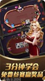 熊猫围棋网社区交流