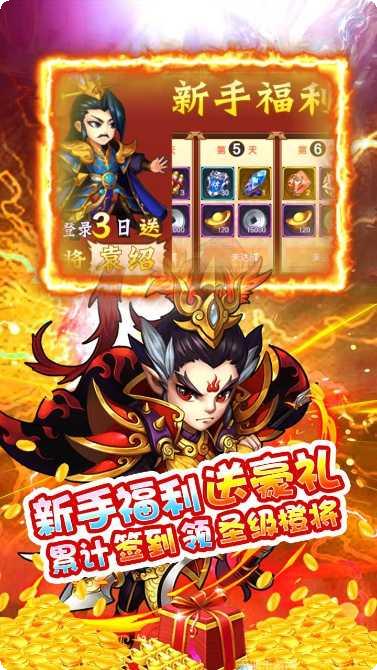 超神之刃BT无限爆真充攻略