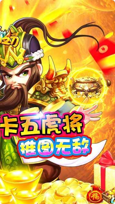 超神之刃BT无限爆真充礼包