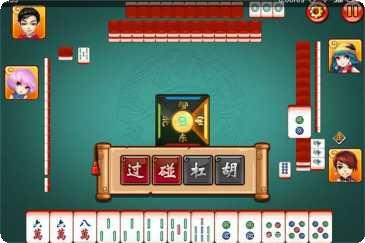 空中城市棋牌苹果版