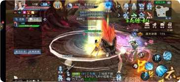 剑灭逍遥之焚仙诀角色