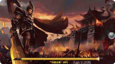 战沙霸业角色选择