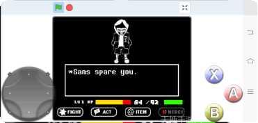 nevertale sans隐藏关卡