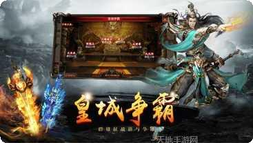 刀刀群切玩法介绍