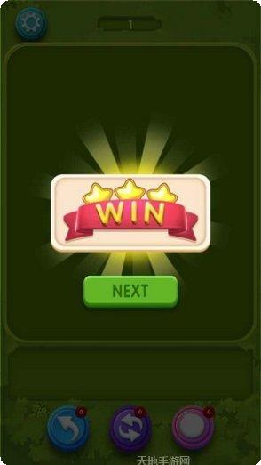 我要消灭你版最新版本