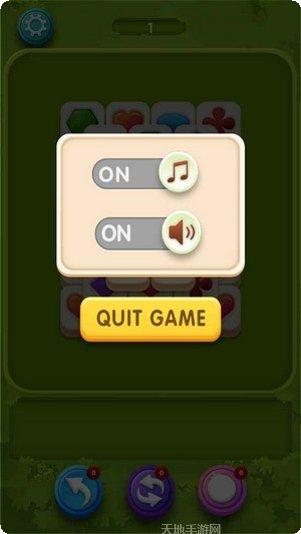 我要消灭你版玩法介绍